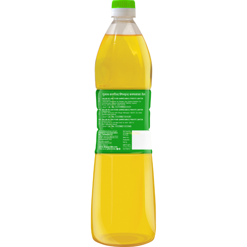 Refined Sunflower Oil Bottle - 1L