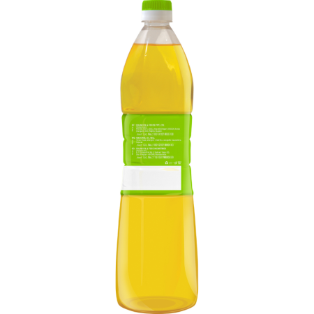 Refined Soyabean 870 gram (Bottle)