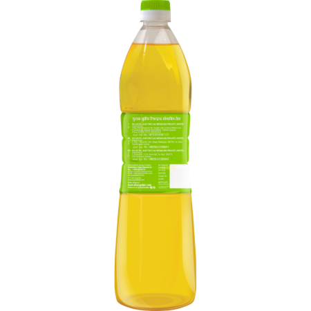 Refined Soyabean 870 gram (Bottle)