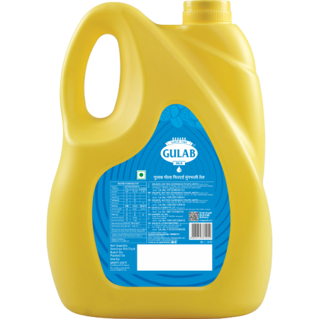 Filtered Groundnut Oil - 4.35kg