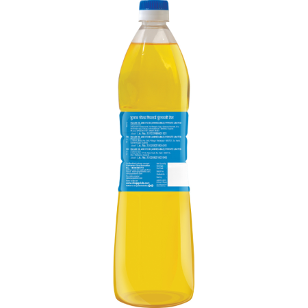 Filtered Groundnut Oil Bottle - 870 gram