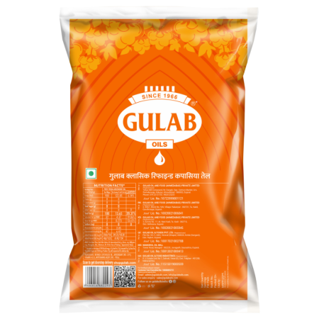 Refined Cottonseed Oil Pouch - 870g