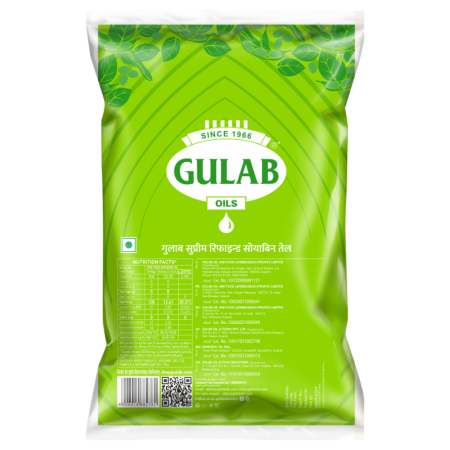 Refined Soyabean Oil - 870 gram