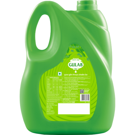 Refined Soyabean Oil - 4.350 gram