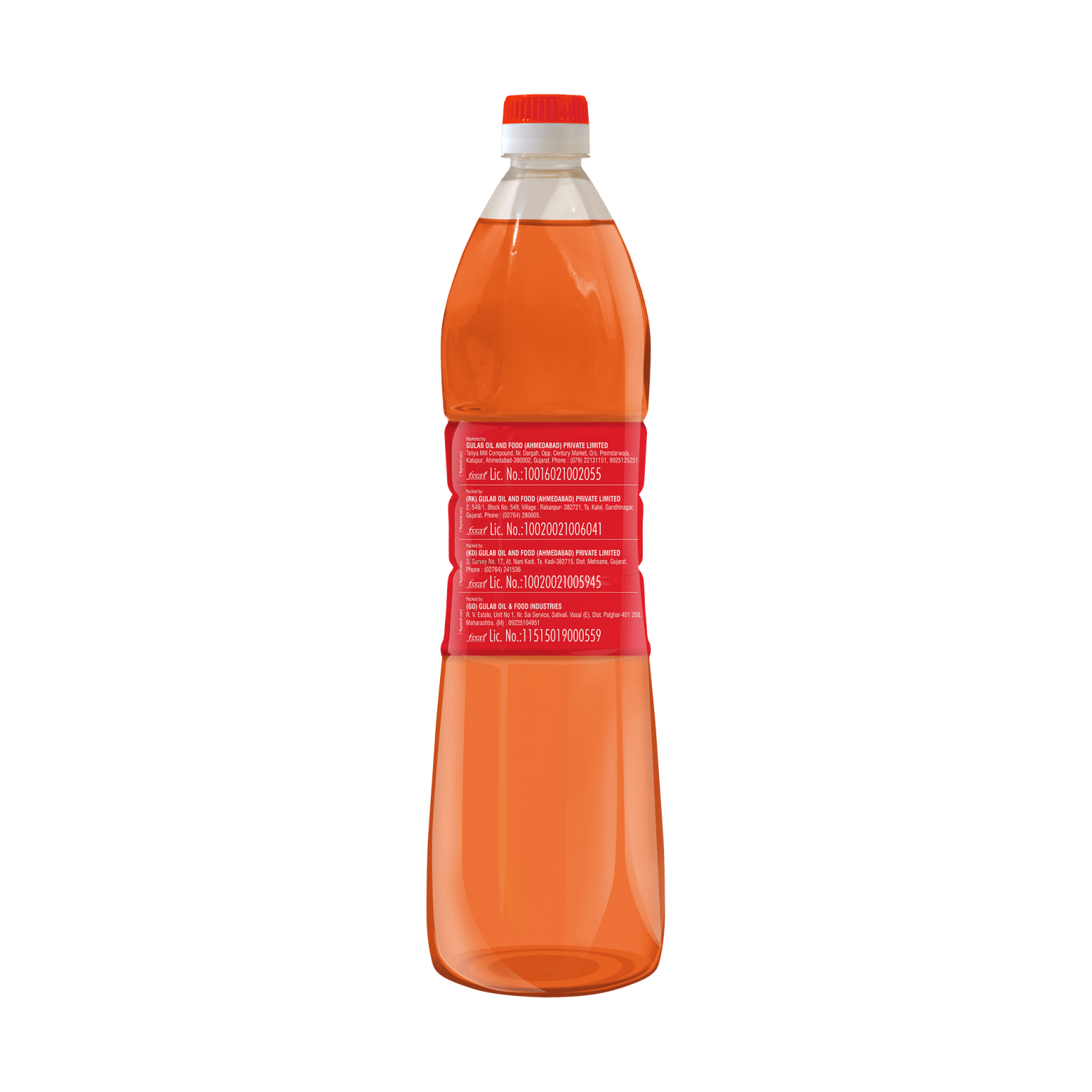 Mild Mustard Oil 1 L (Bottle)