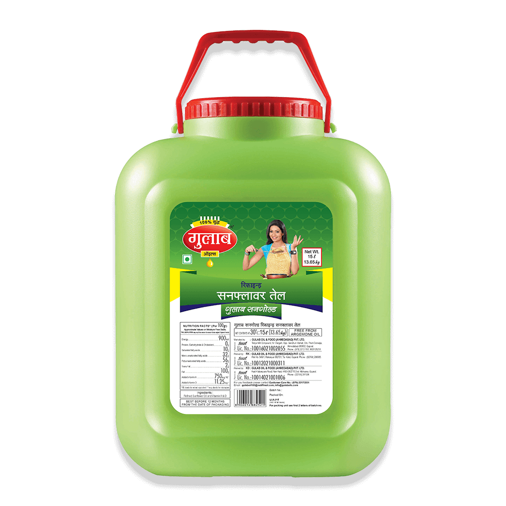 Refined Sunflower Oil 15 Ltr Tap Jar Shop Gulab