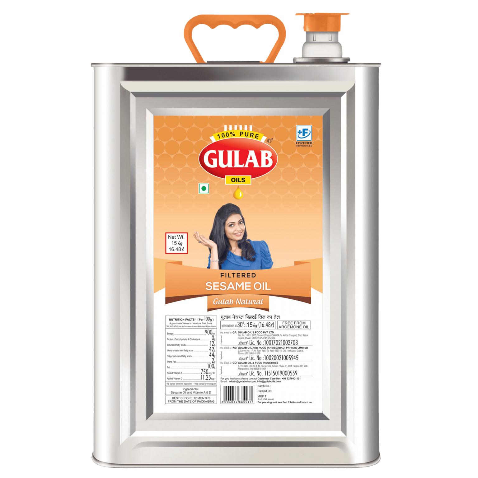 Cotton Seed Oil 15 Kg Price Today Cotton Seed Oil 15 Kg Price Today