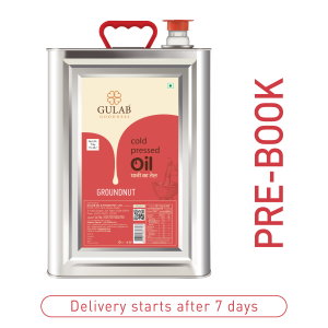 cold pressed tin cpgn