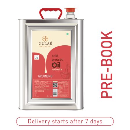 cold pressed tin cpgn