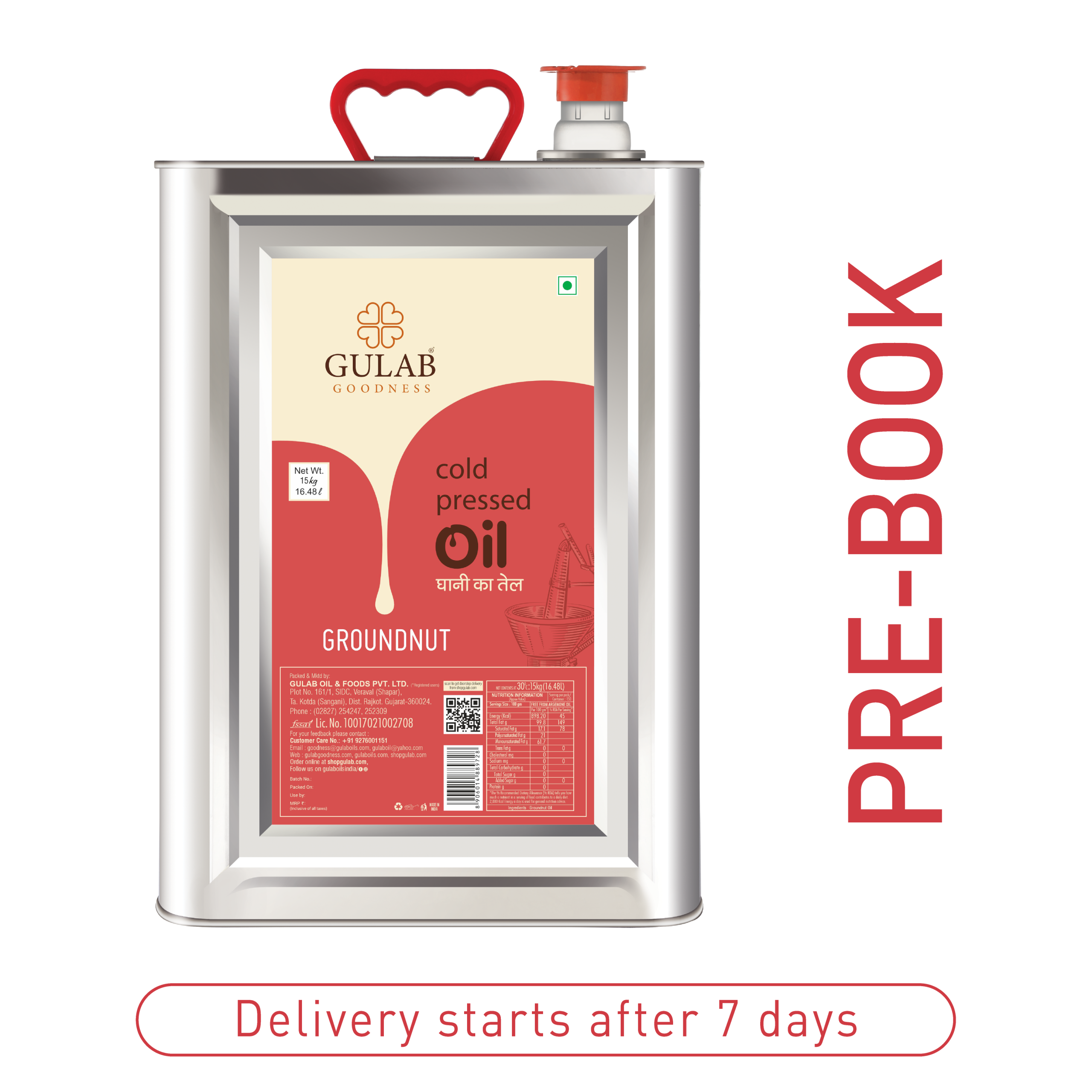 cold pressed tin cpgn