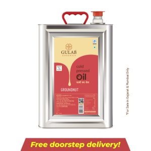 Cold Pressed Groundnut Oil Tin - 15Kg (16.48L)