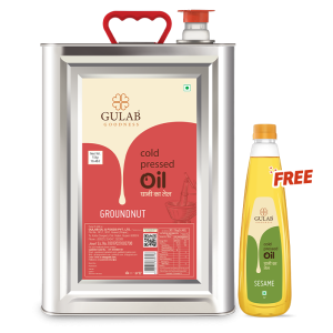 Cold Pressed Groundnut Oil Tin - 15L