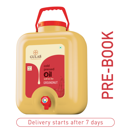 cpgn15l tap jar pre book